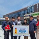 (유)유수산업 이미지