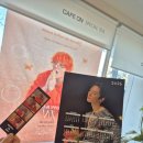 카페온 | 스키즈 스트레이키즈 아이엔 생카 다녀온 후기 - 울산 생일카페 카페온