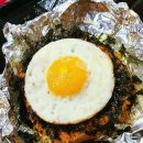 송미미네집 이미지