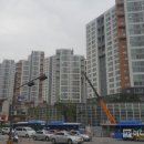 한평공인중개사사무소 이미지