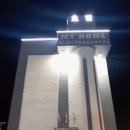 마이홈 모텔 이미지