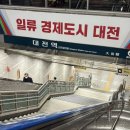 쪼금 늦은 1️⃣1️⃣월
