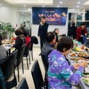 영우 경로당 이미지