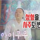 신반포로42길 13 이미지