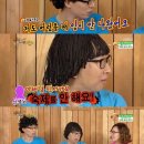 유지호미용실