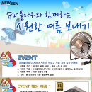 맥스플라워