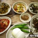 해녀식당 이미지