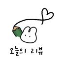 광산구-052 네이버블로그