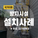 내가본특장 이미지