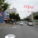 나무소리음악교습소 네이버블로그