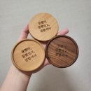 디앤에프컴퍼니