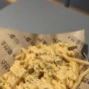 떡볶이충전소 | 연남동 가성비 술집 🍺 차돌떡볶이 미쳤다..! 주류충전소연남점 솔직 후기