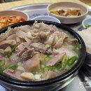 성주순대국 - 부천시 소사구 성주로 103 | 성주순대국