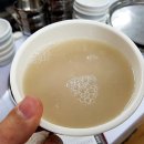 송정동태 이미지