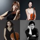 제58회 청주하우스콘서트 - 피아노 사중주(vn. 이은미, vc. 임하영, va. 김지연, pf. 문재원)