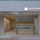 현대리바트앤리빙 - 의왕시 경수대로391번길 14-12 | 현대리바트앤리빙