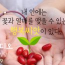 오쌤힐링스튜디오