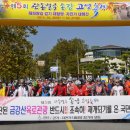 화진포둘레길(원당리) 이미지