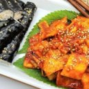김밥 - 강서구 강서로45라길 35 | 김밥