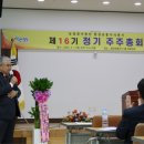 주주유통 이미지