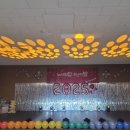 자일청주서비스 주식회사 | 신년회 음향·조명·렌탈 전문 운영 사례 | 아산 공장 송년회 행사 대행 후기 | 청주이벤트회사 Ah! muteun