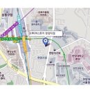 오투스토어 이미지