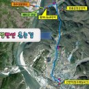 점말민박(3) 이미지