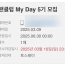 방배천로30길 1 이미지