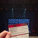 은행동주민센터 2층 | 데스노트 뮤지컬 예매 김준수 관람 후기, 디큐브 링크아트센터 주차와 2층 시야