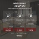 미사왁싱 네이버블로그