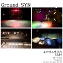 Ground-SYN(그라운드 씬) 이미지