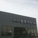삼성주방 이미지