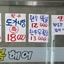 오렌지 정육 이미지