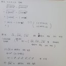 청림중학교 이미지