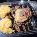 봄날김밥 이미지