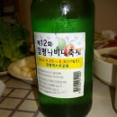 홍가네정육점 - 안산시 단원구 광덕동로 41 | 홍가네정육점