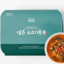 알찬상회