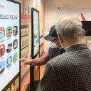 처인노인복지관2 이미지