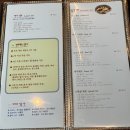 [경기/부천 맛집] 거부감 없이 인도요리를 즐길 수 있는 '탄두르' 후기 #신중동맛집