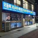 물고기잡스 이미지