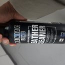 원크리너 | 마프라 매니악 레더 크리너, 직접 써본 솔직 담백 사용 후기! ✨