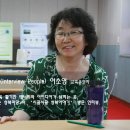 (주)코리아세븐 성북아리랑점 | [소식지 1호] 시끌시끌 성북이야기, 이소영 교육운영자 인터뷰