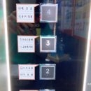 에스닷 경산점 이미지