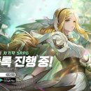 랜드마켓