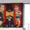 크로스핏 BnK | [상상유니브 강원][원주] 크로스핏 클래스 후기