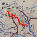 대교로2L 이미지