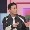 각방