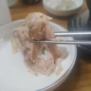 전주영양탕 이미지