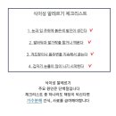 씨유펫 불당점 이미지