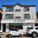 오,선데이(Oh,Sunday) 이미지